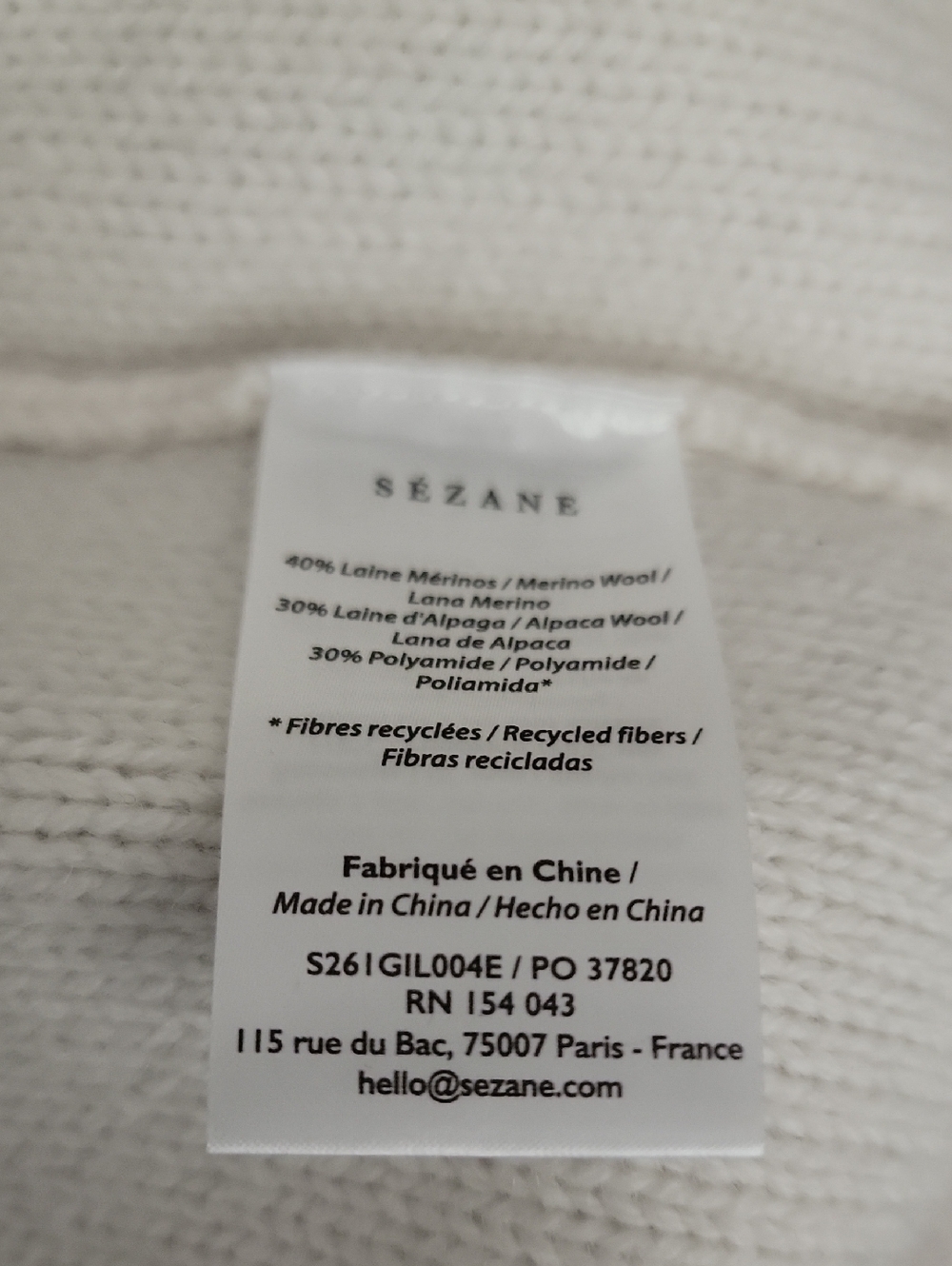 Sezane Sea NY Nate Cardigan Vest in Ecru Small - Picture 6 of 6